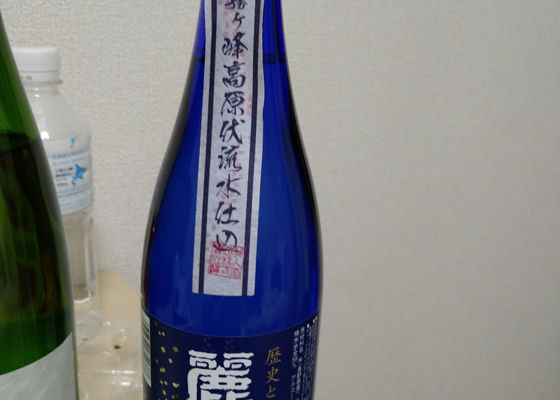 alt 1