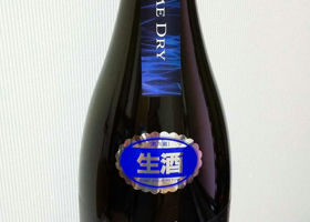 alt 3