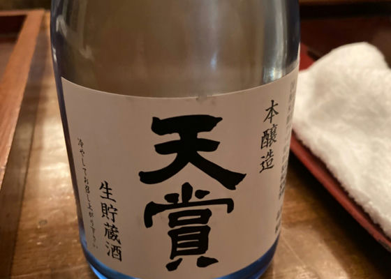 alt 1