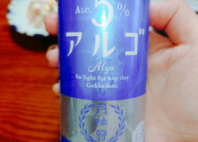 alt 1
