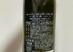 alt 2