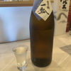 Shinanonishiki 3