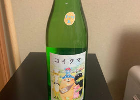 alt 2