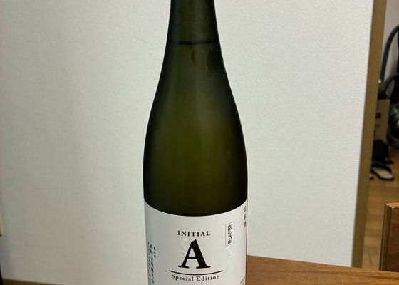 alt 1