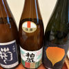 Kashiwamori 1