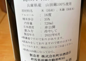 alt 3