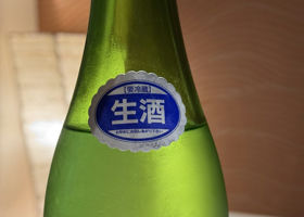 alt 2