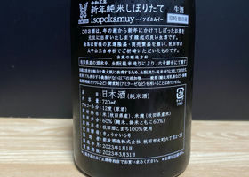 alt 2