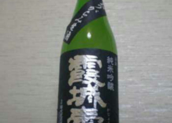 alt 1