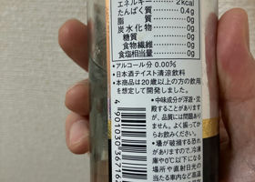 alt 3