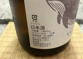 alt 3