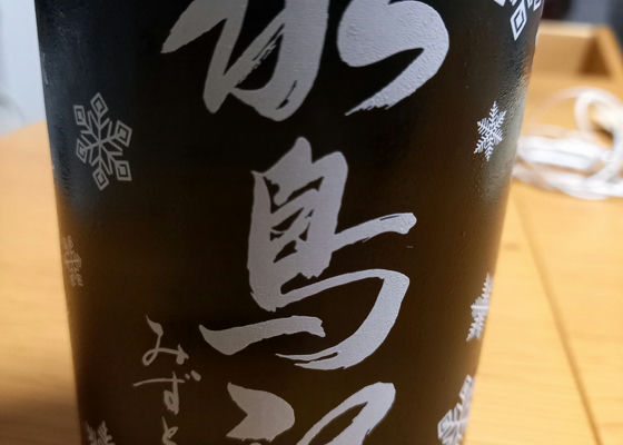 alt 1