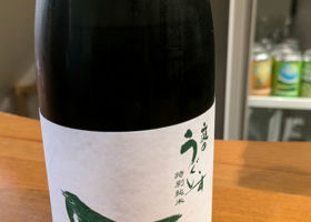 alt 2
