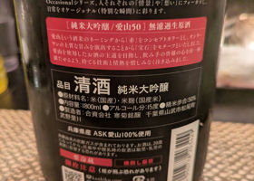 alt 3