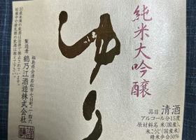 alt 3