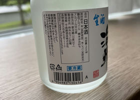 alt 2