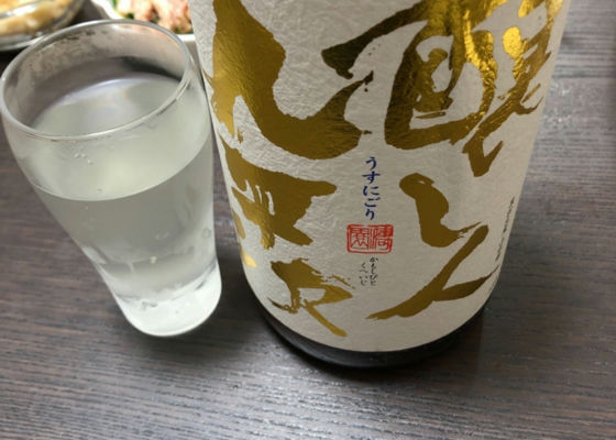 alt 1