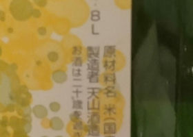 alt 2