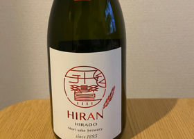 Hiran Check-in 1