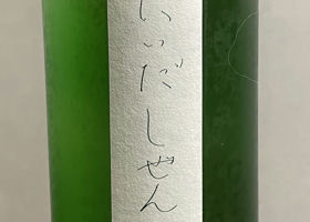 alt 1