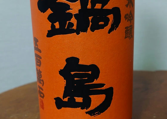 alt 1