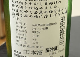alt 2