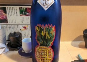 alt 1