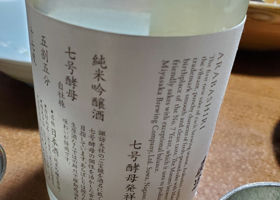 alt 2