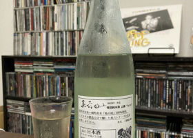 alt 2