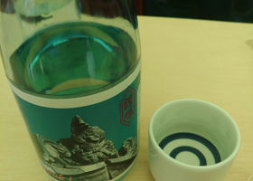 alt 2