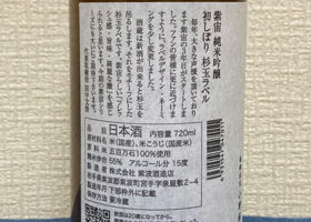 alt 2