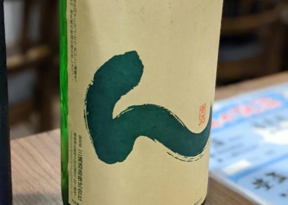 alt 1