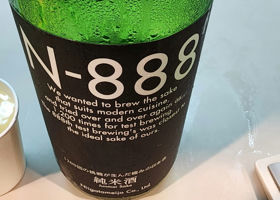 alt 3