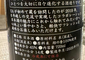 alt 2
