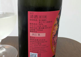 alt 3