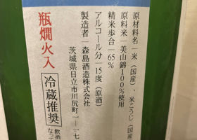 alt 2