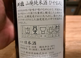 alt 2