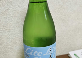 alt 2