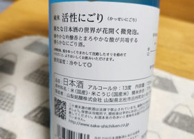 alt 2