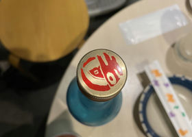 alt 4