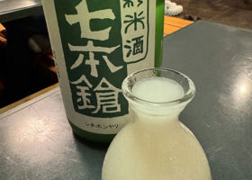 alt 1