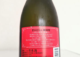 alt 2