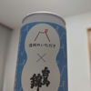 白馬錦のラベルと瓶 3