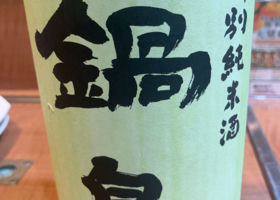 alt 1