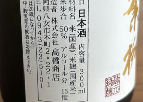 alt 2