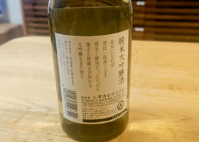 alt 2
