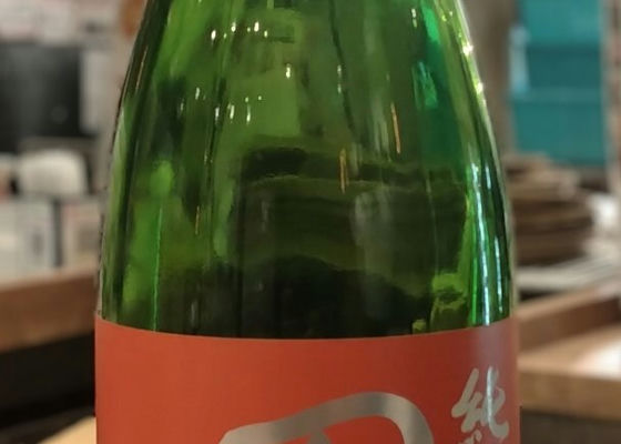 alt 1