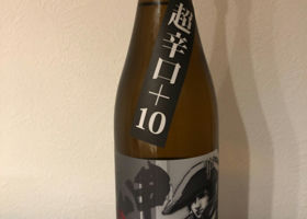 alt 1
