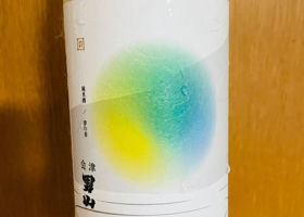 回 チェックイン 1