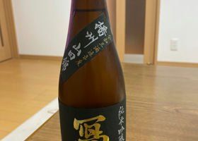 alt 1